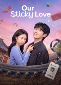 Our Sticky Love / 이런 엿같은 사랑
