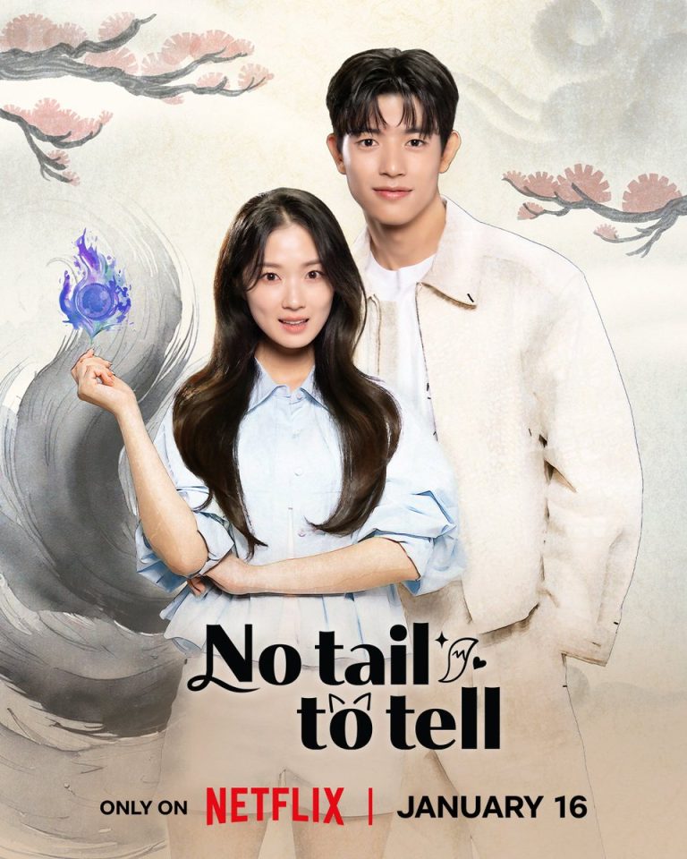No Tail to Tell / 오늘부터 인간입니다만