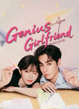 Genius Girlfriend